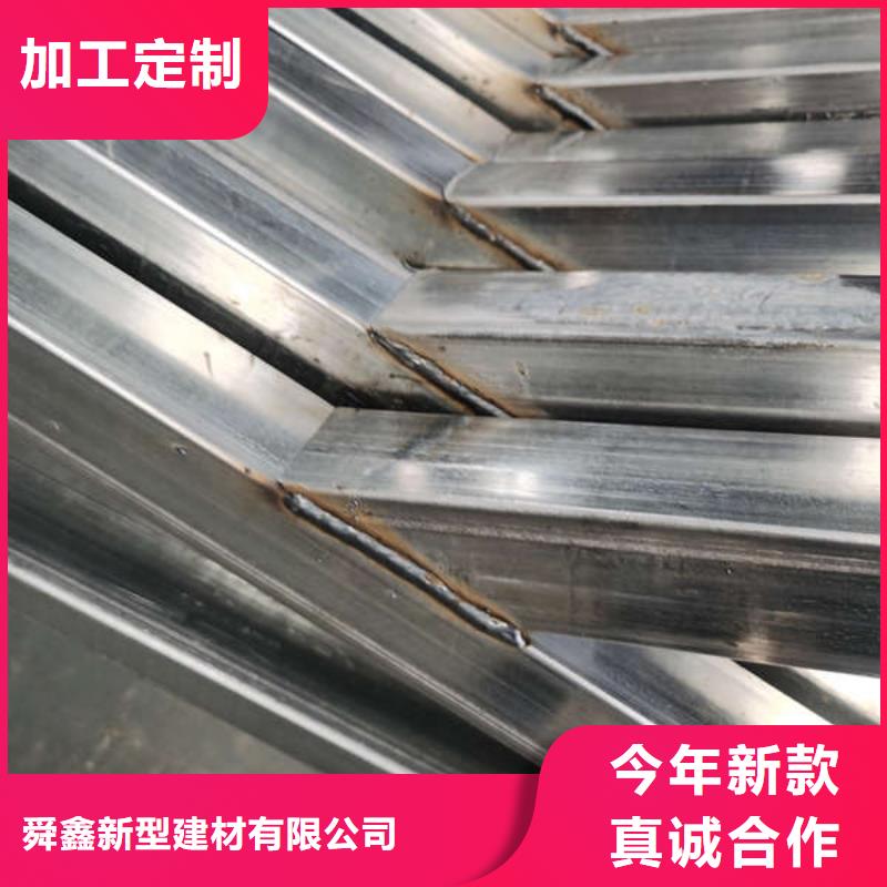 仓储帐篷品质放心