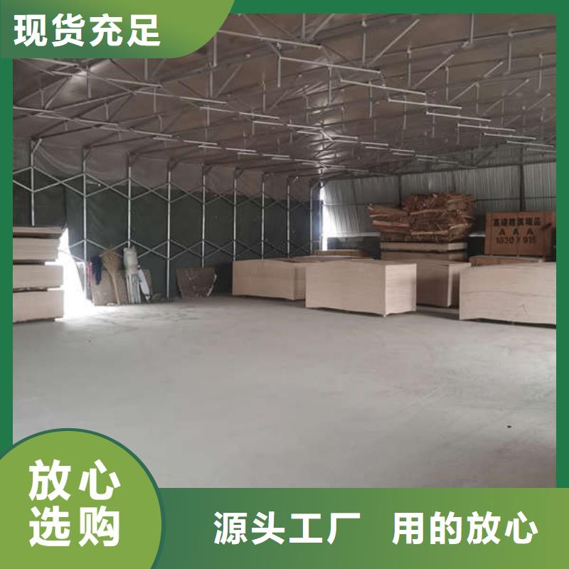 【舜鑫】精心打造 雨棚 【施工帐篷】专心专注专业-舜鑫新型建材
