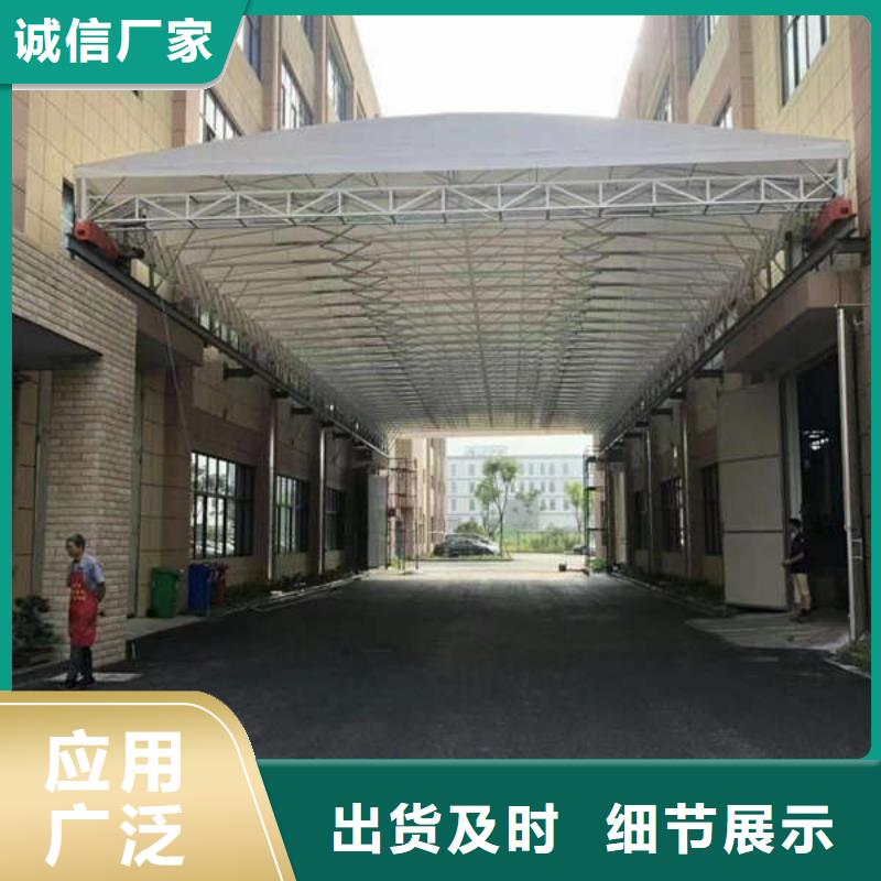电动伸缩篷品质放心
