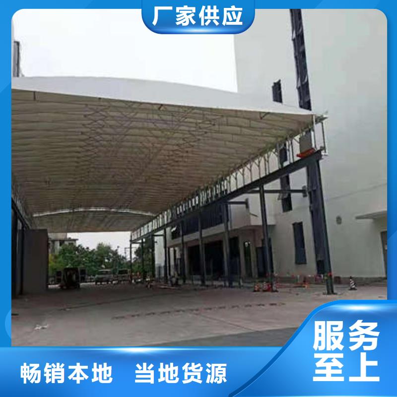 停车棚可定制