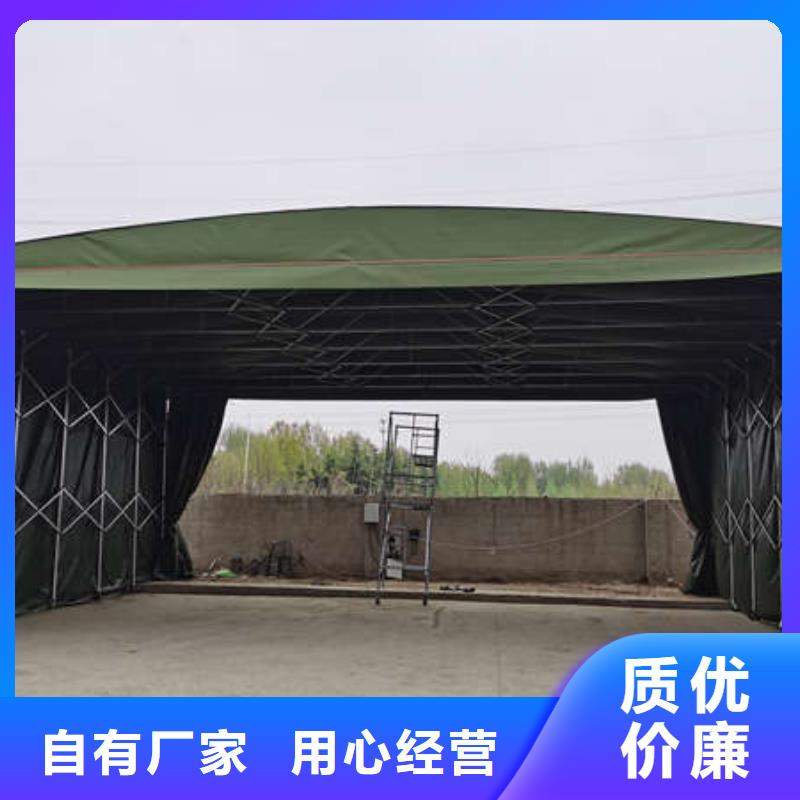 移动雨棚放心购买