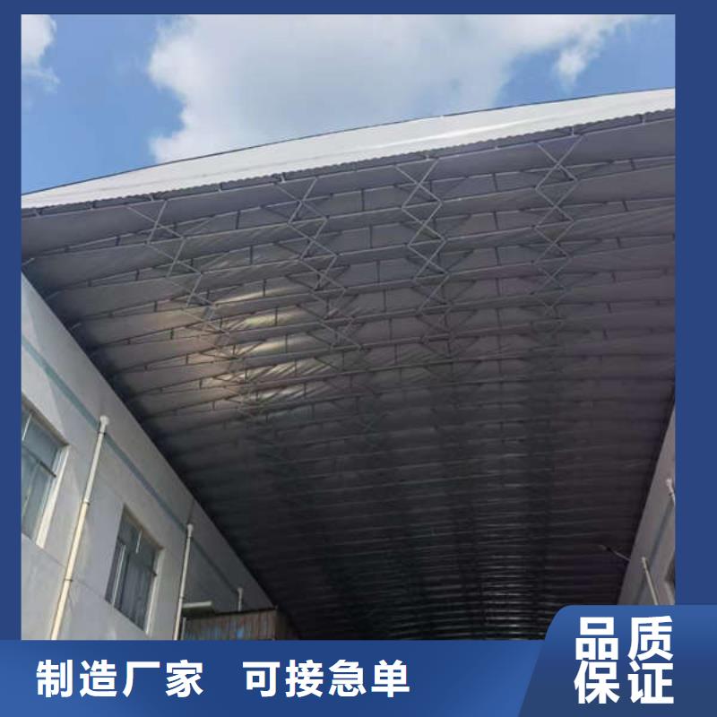 定安县电动雨棚设计