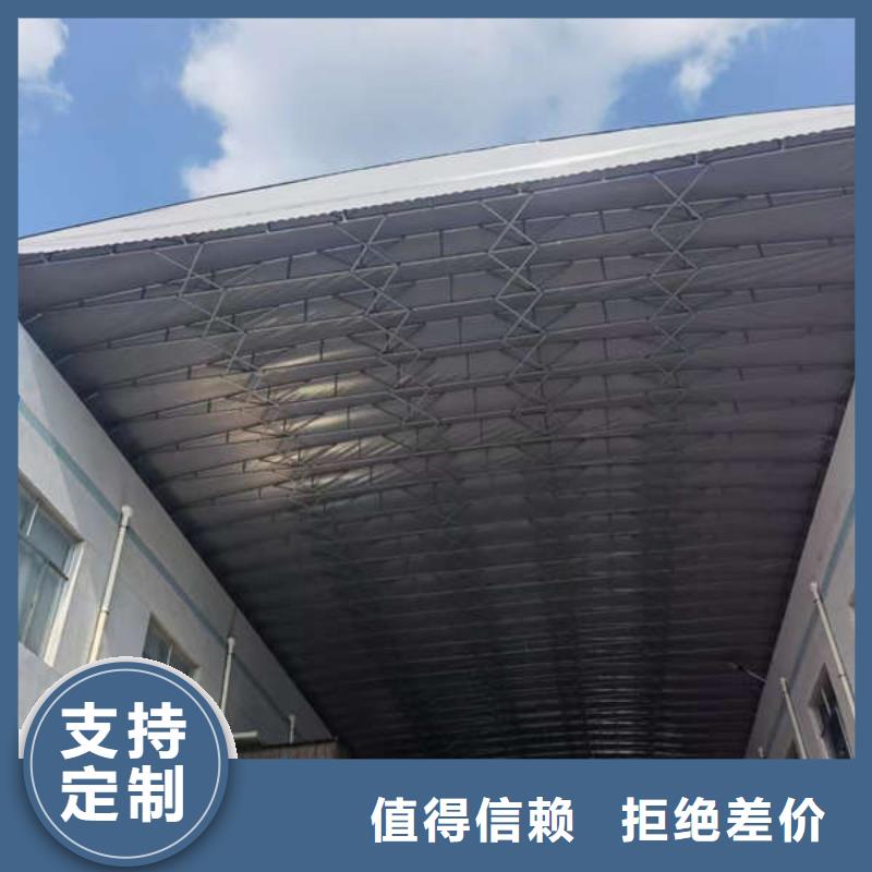 移动帐篷安装
