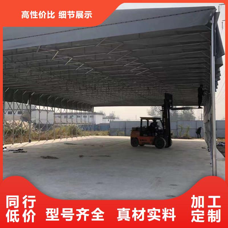 移动帐篷诚信厂家