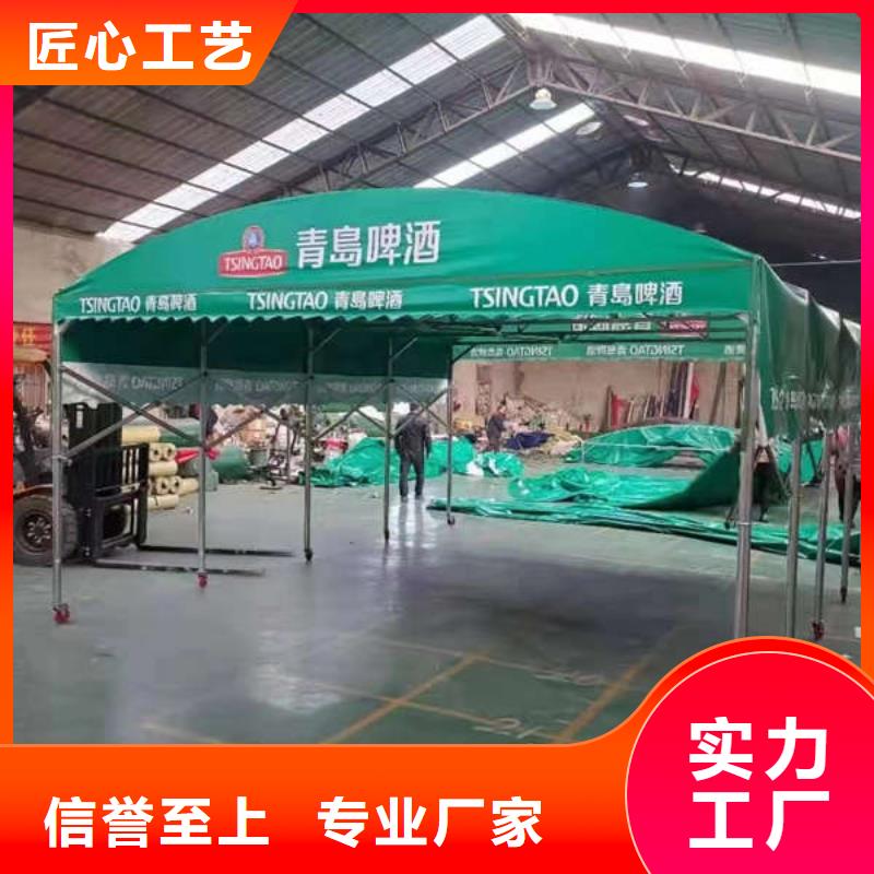 【舜鑫】精心打造 雨棚 【施工帐篷】专心专注专业-舜鑫新型建材