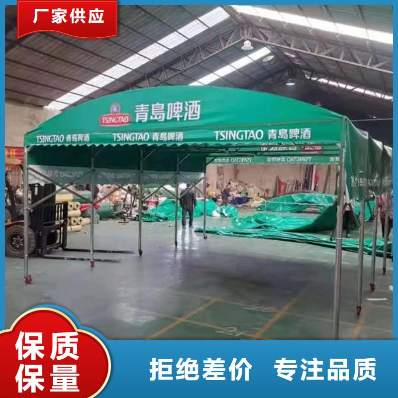 折叠帐篷实力厂家