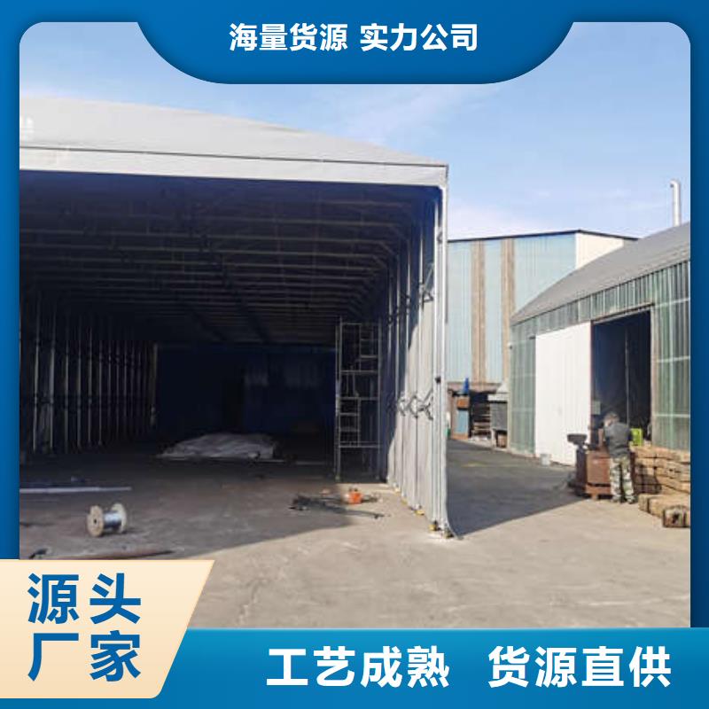 雨棚【户外帐篷】厂家批发价