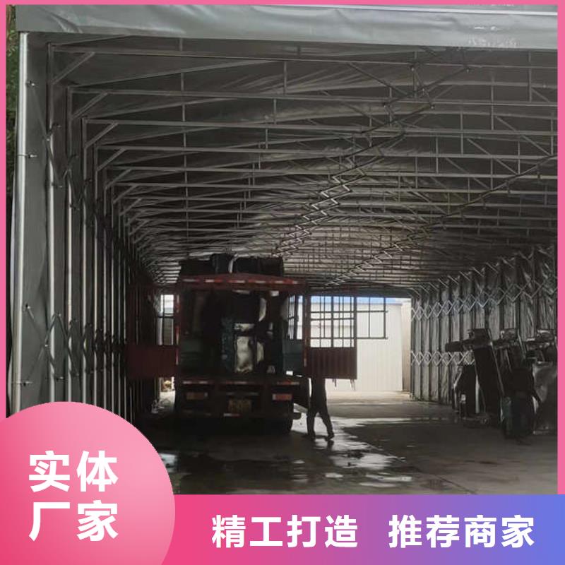 停车棚全国发货