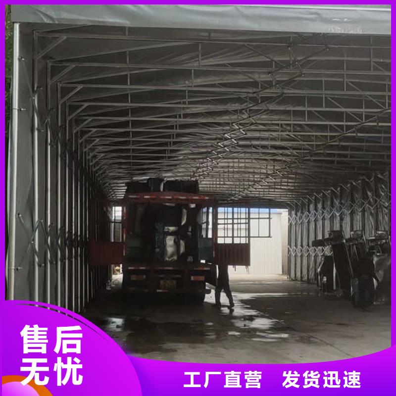 电动雨棚质量优