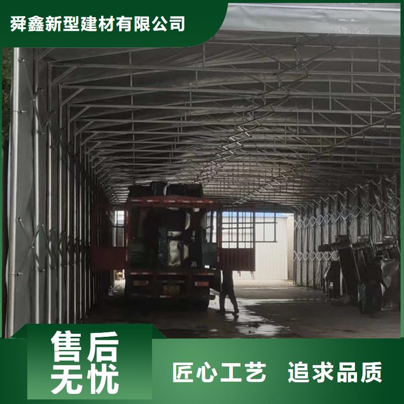 电动伸缩篷实力厂家