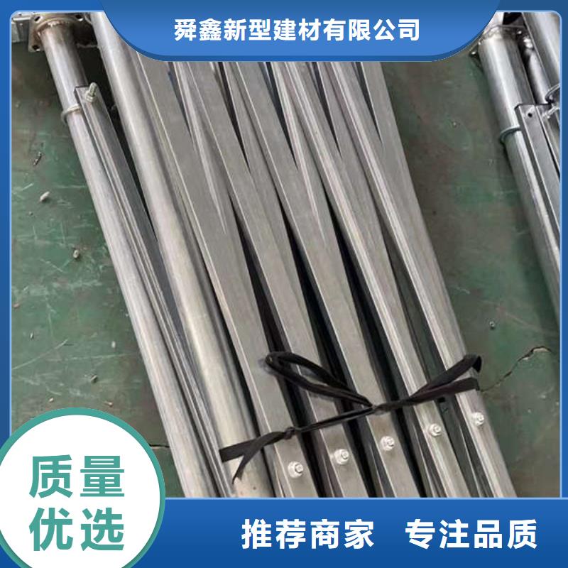 停车棚生产厂家