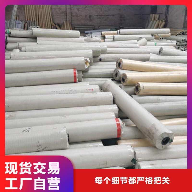 雨棚 【施工帐篷】专心专注专业