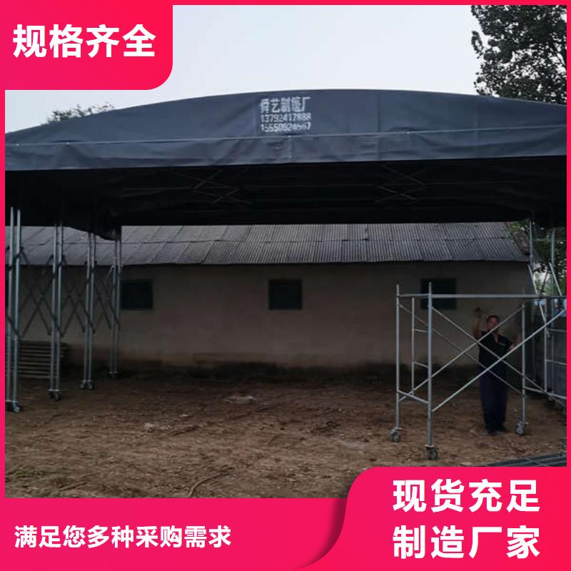 电动伸缩篷实力厂家