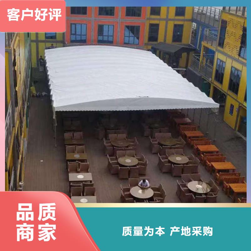 移动雨棚放心购买