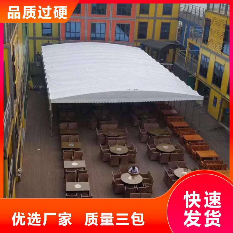 停车棚实体厂家
