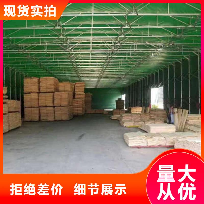 电动雨棚诚信厂家