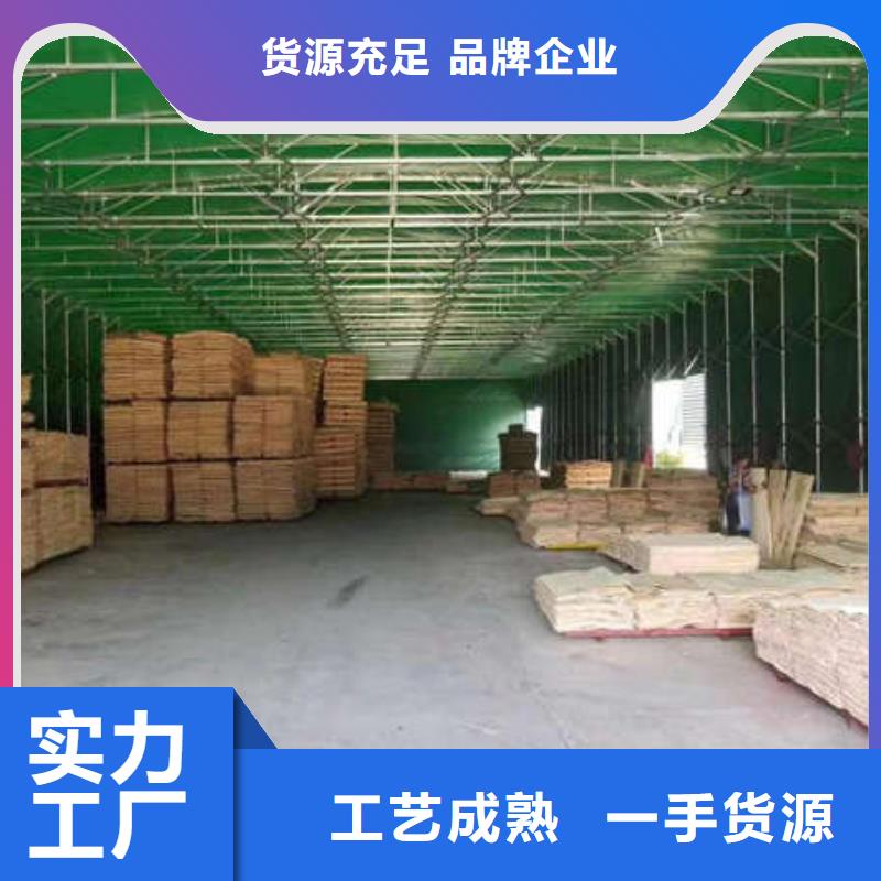雨棚仓储物流大棚直销厂家