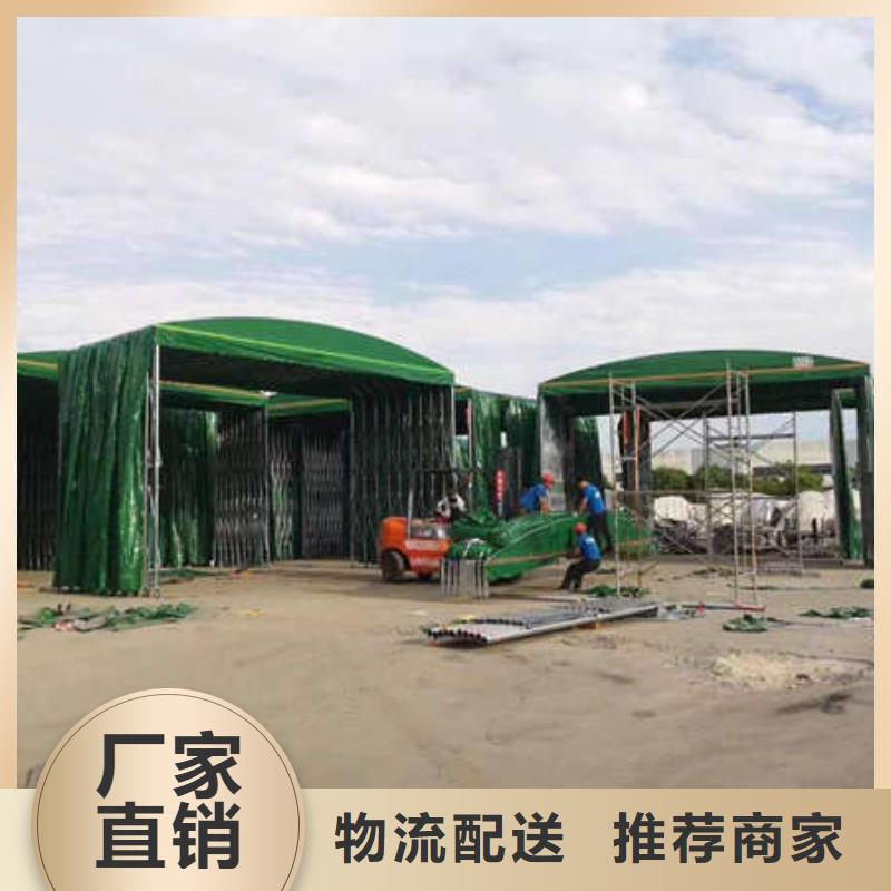 停车棚安装