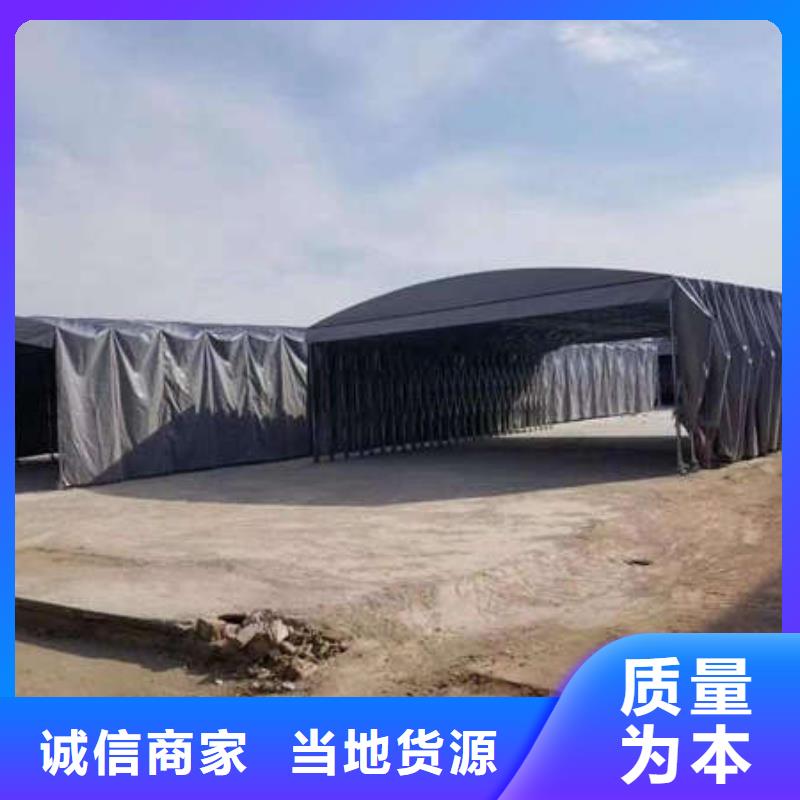 雨棚-伸缩雨棚好品质用的放心