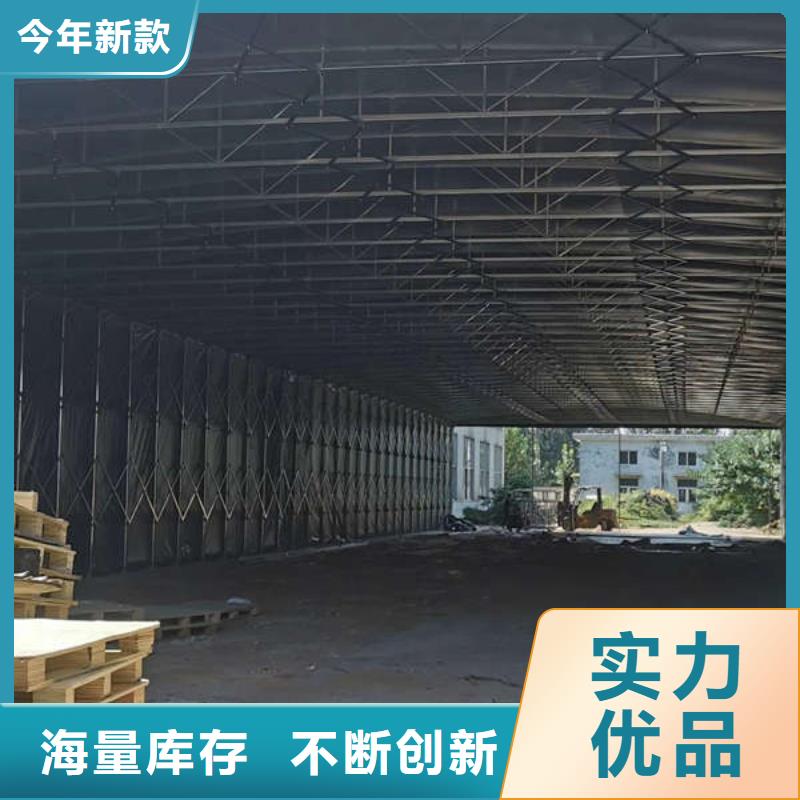 电动雨棚实体厂家
