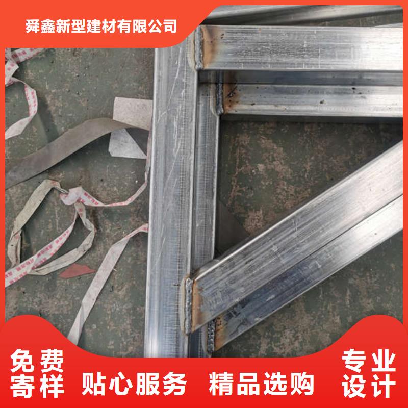 移动雨棚放心购买