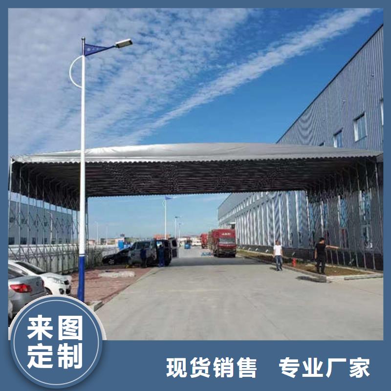 推拉篷实力厂家