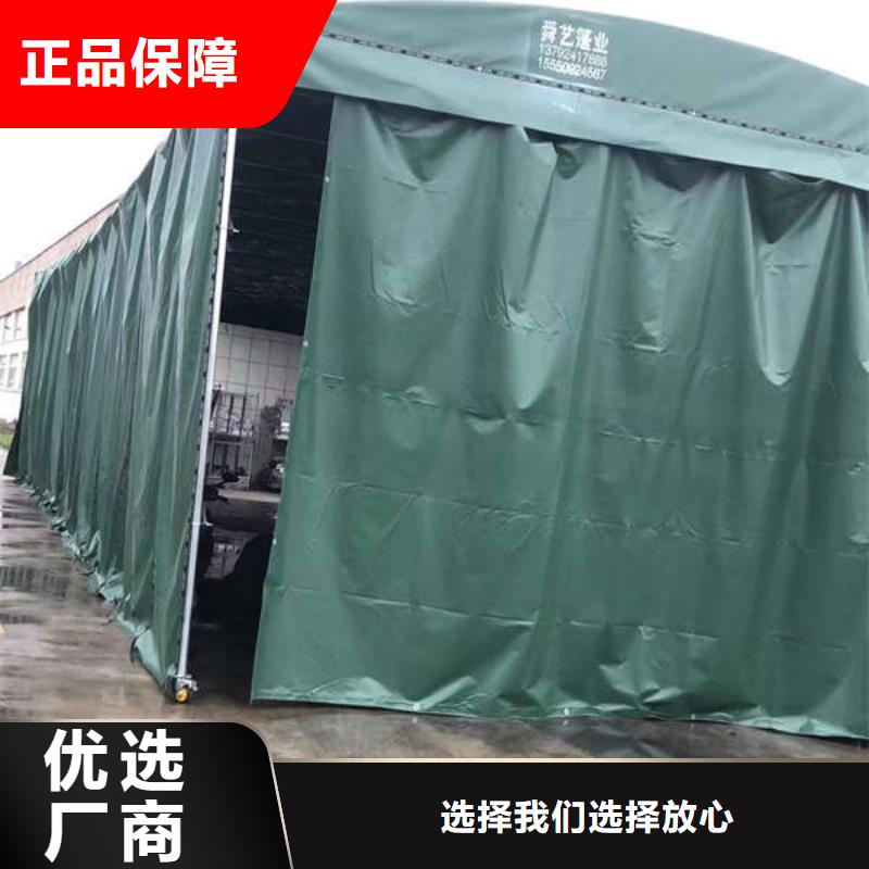 【雨棚_推拉帐篷价格公道合理】
