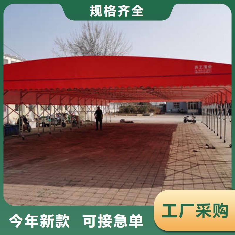 停车棚生产厂家