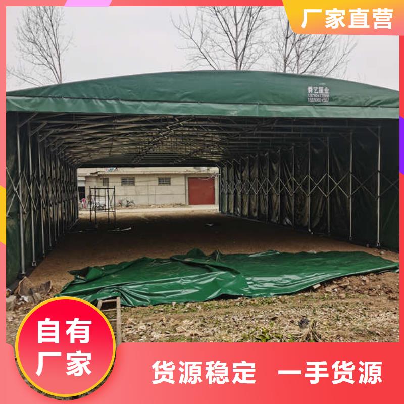 雨棚 【施工帐篷】专心专注专业