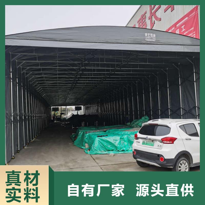 【舜鑫】精心打造 雨棚 【施工帐篷】专心专注专业-舜鑫新型建材