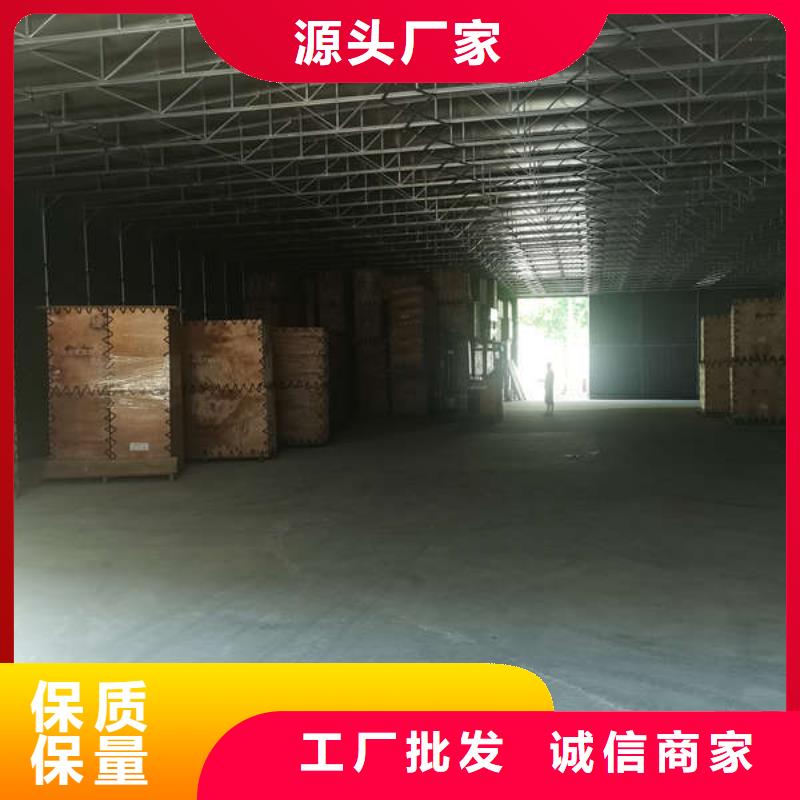 雨棚【移动雨棚】一站式服务
