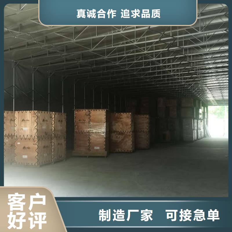 雨棚-伸缩雨棚好品质用的放心