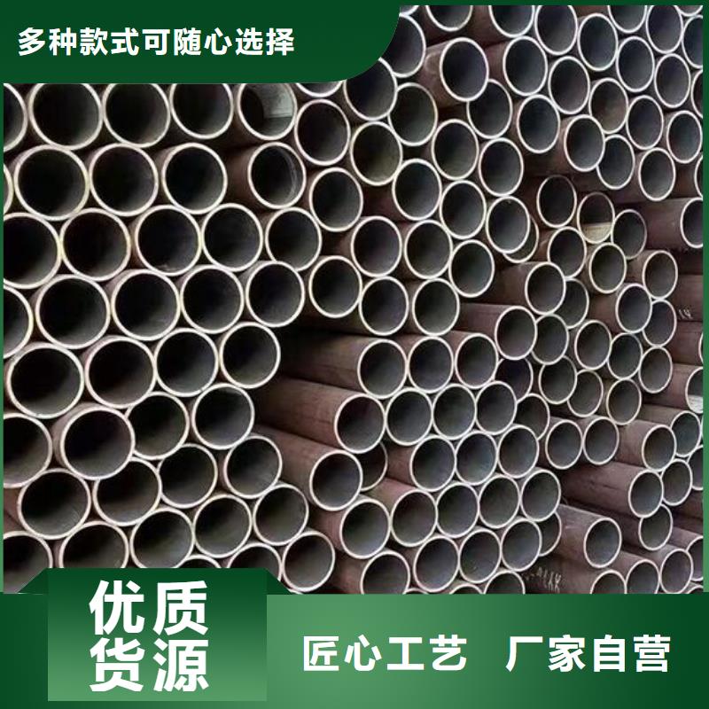 无缝钢管_厚壁无缝钢管产品优势特点