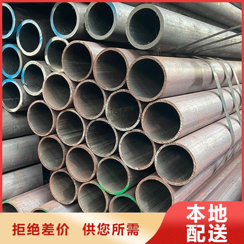 无缝钢管_厚壁无缝钢管产品优势特点