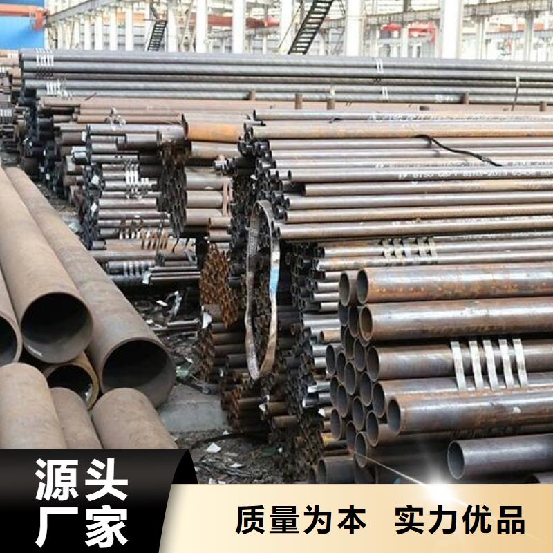 L245无缝钢管厂家直销批发