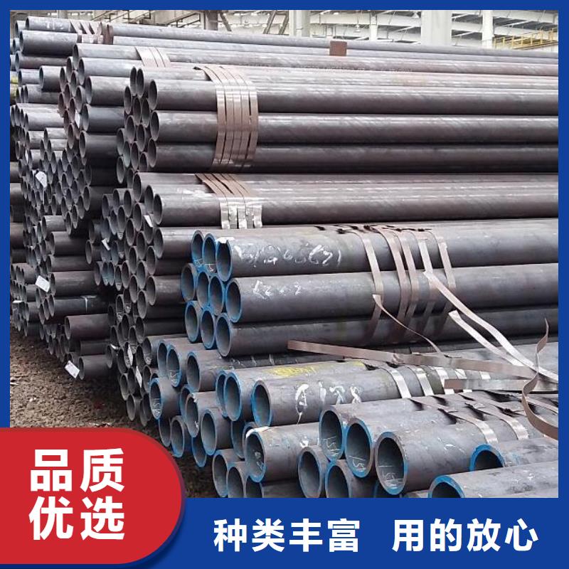 L245无缝钢管厂家直销批发