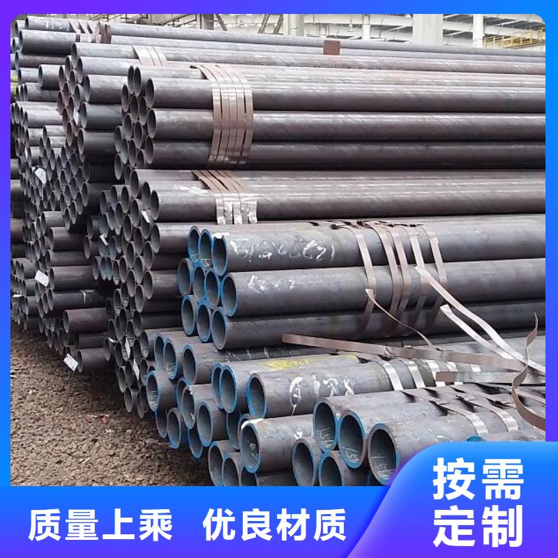 厚壁紫铜管团队批发