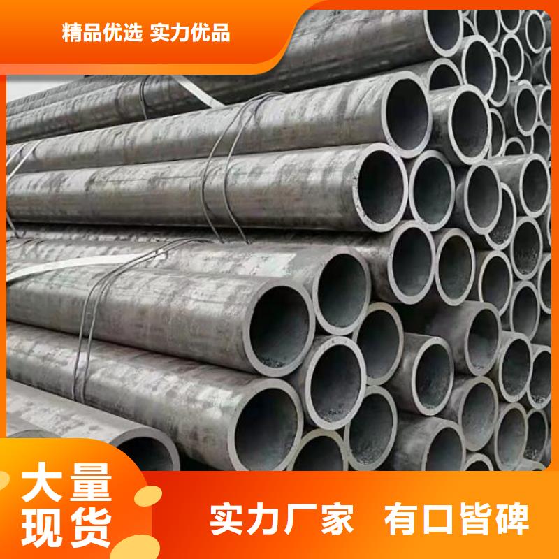 无缝钢管201H型钢满足客户需求