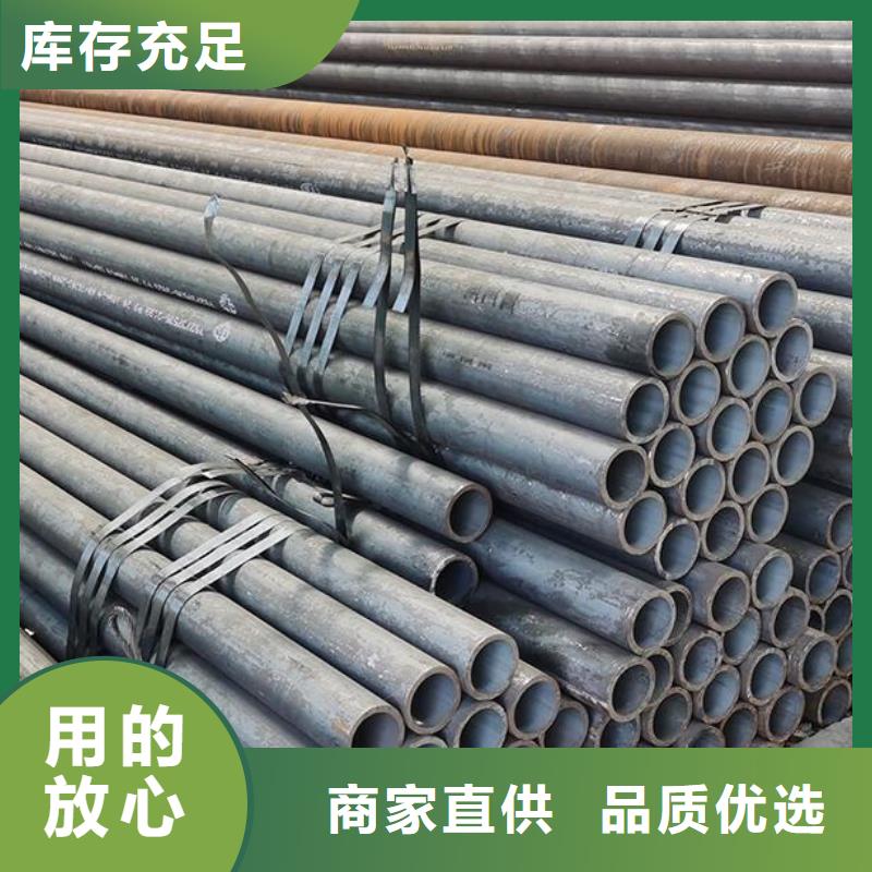 无缝钢管热轧不锈钢薄板多种规格供您选择