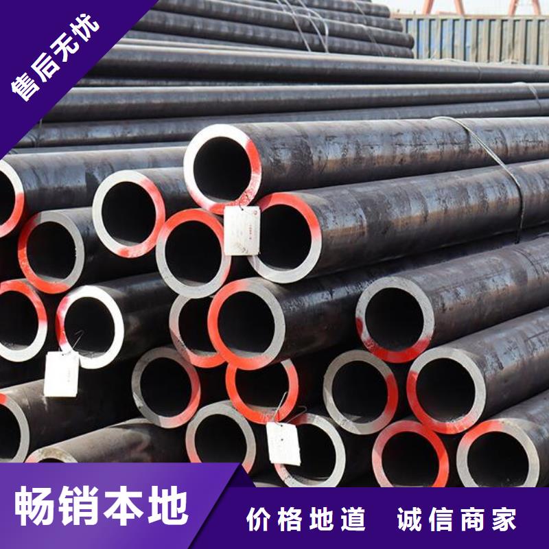 不锈钢管报价零售
