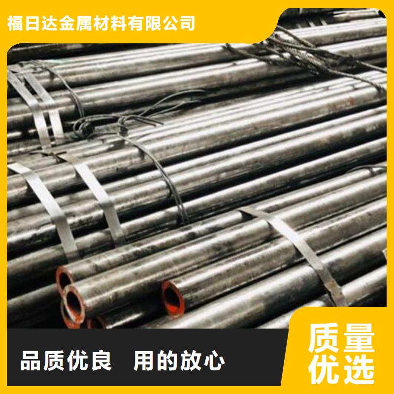 无缝钢管_圆形无缝钢管满足客户所需