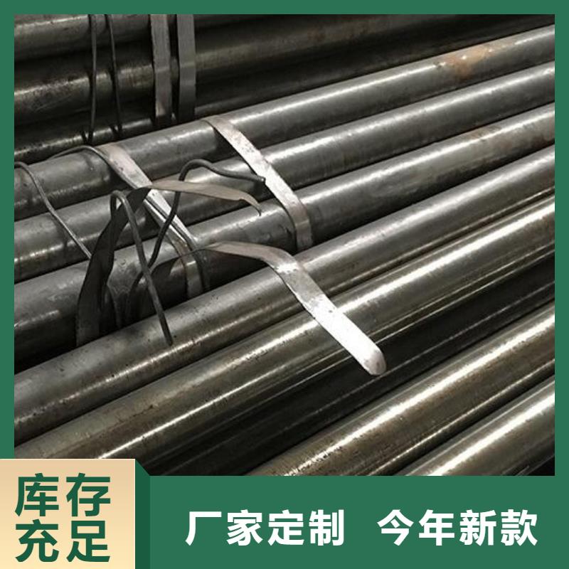 不锈钢管报价零售