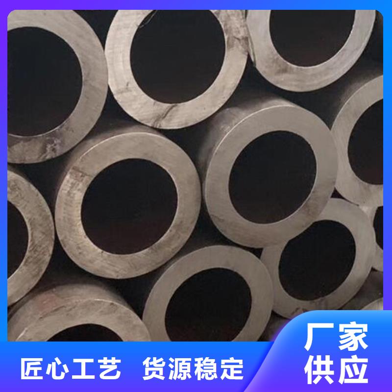 Q345D无缝钢管种植基地零售
