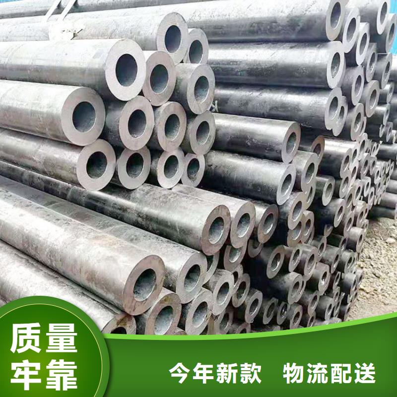 流体无缝钢管质优价廉零售