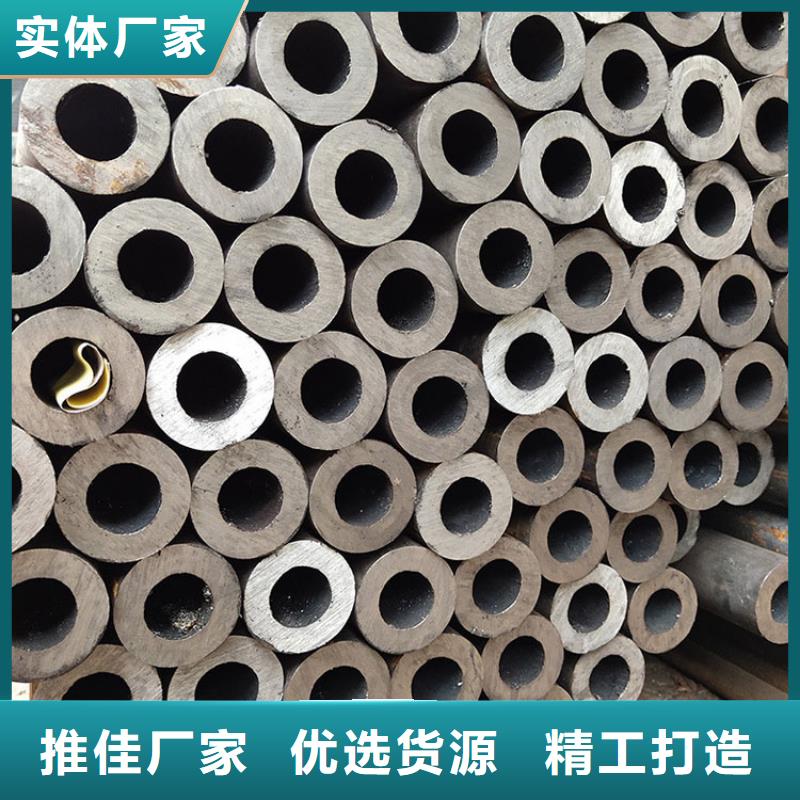 【无缝钢管】,螺旋钢管源头实体厂商专注产品质量与服务