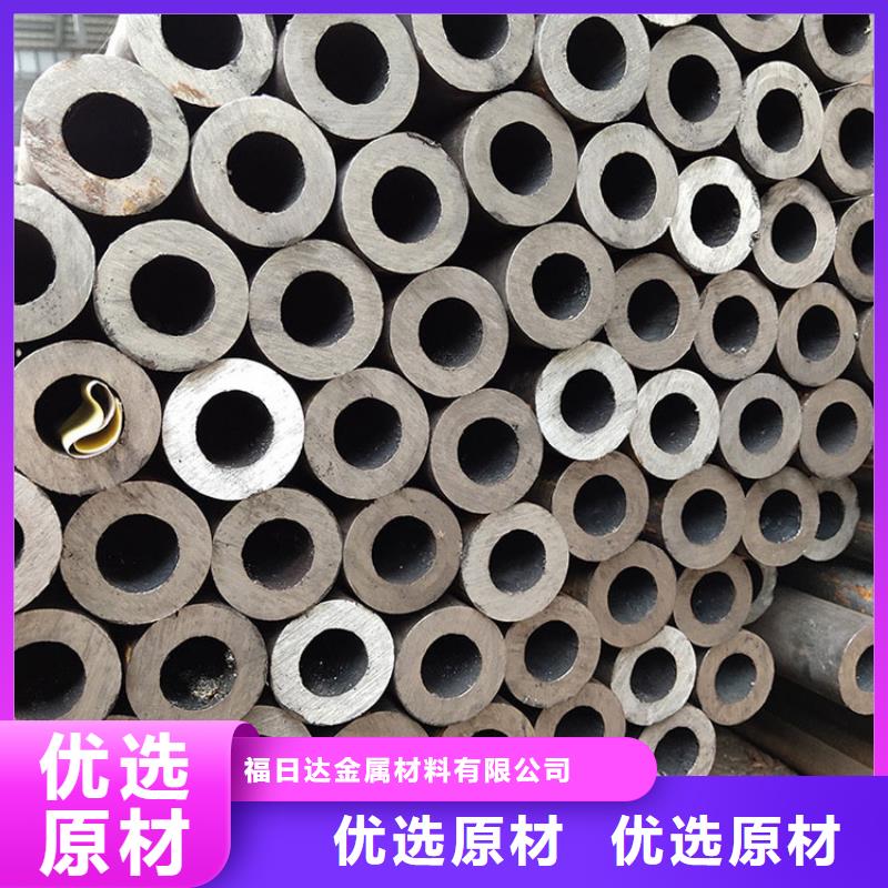 无缝钢管生产厂家排名供应商零售