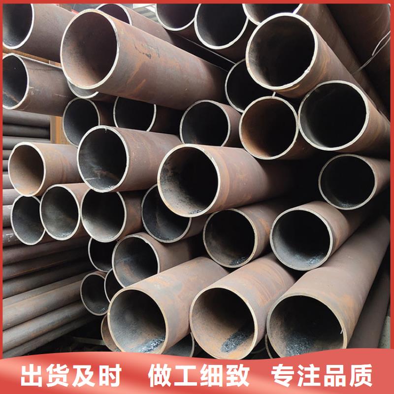 无缝方管加工实体厂家零售