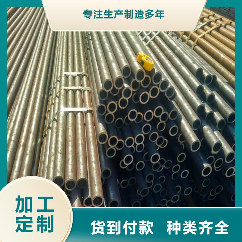 流体无缝钢管质优价廉零售