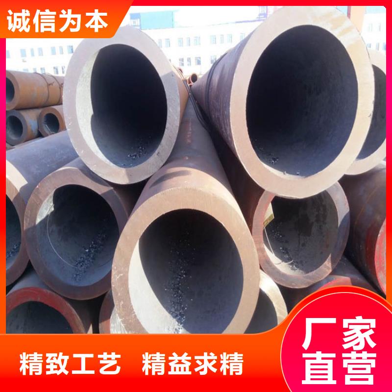 无缝钢管厂家直销省心省钱