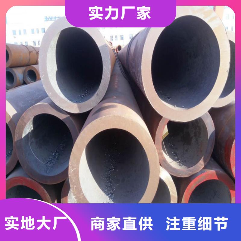 无缝钢管螺旋钢管实力见证